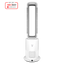 Quick Silver